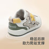 【商场同款】英氏儿童鞋软底小宝宝学步鞋防滑男童女童休闲圆头鞋 商品缩略图3