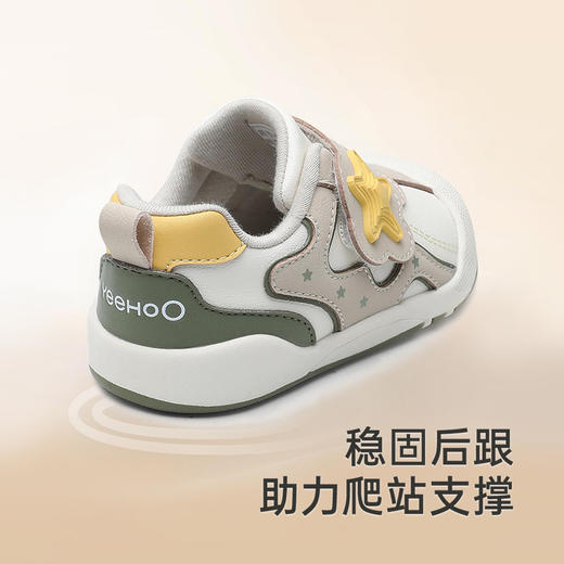 【商场同款】英氏儿童鞋软底小宝宝学步鞋防滑男童女童休闲圆头鞋 商品图3