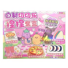 Inamazy原创蔬适圈系列