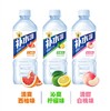东鹏补水啦电解质饮料555ml*24 商品缩略图5