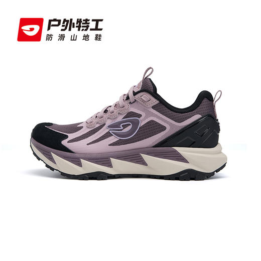 赛事专用 - 户外特工 专业减震防滑山地鞋全地形耐磨爬山徒步登山鞋 T60 商品图7