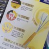 【BF】弹力护龈牙刷 商品缩略图2