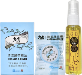龙虎清凉3件套