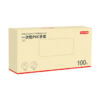 京东京造 一次性手套 PVC食品级加厚 厨房烧烤露营家庭清洁L码【100只】 /厨具 /一次性用品 /其他一次性餐厨具 商品缩略图6