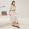 谜底连衣裙短袖女2025秋季新品垂顺印花H型配吊带配腰带253ML1028 商品缩略图1