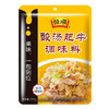 恒顺  酸汤肥牛调味料 215g 浓郁酸辣汤料包火锅底料酸菜汤鱼 /粮油调味 /调味品 /复合调味料 商品缩略图1