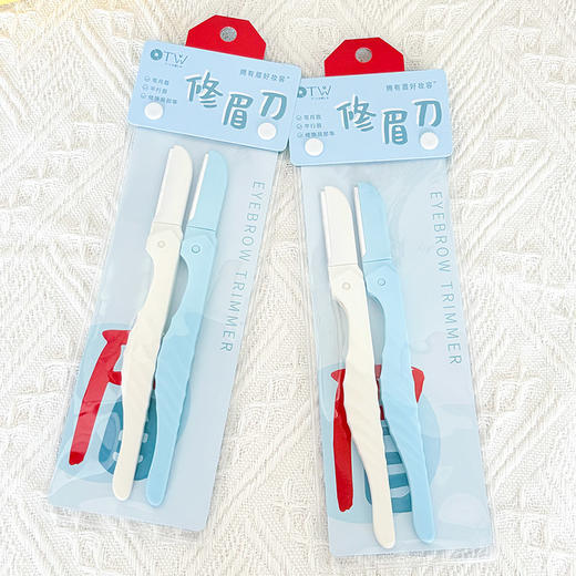 T0337海马修眉刀防刮伤易上手纪念日百货163295114 商品图3
