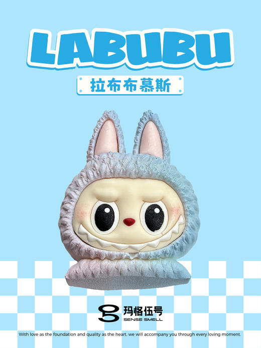 拉布布慕斯（请提前3-5天预订） 商品图0