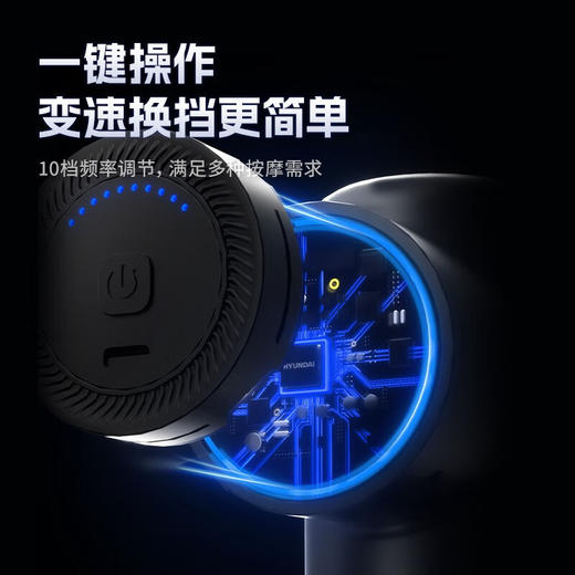 【筋膜枪按摩器】颈膜枪按摩棒 全身颈肩部肌肉健身变速换挡简单 八个按摩头 商品图2