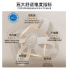 美的落地扇 FSD35STL 商品缩略图4