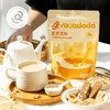 Avocadodo鹰嘴豆粉新疆农科院即食豆浆粉桥本早餐植物奶牛油果果 商品缩略图2