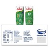 【悦惠精选】安佳新西兰进口全脂有机纯牛奶250ml 商品缩略图4