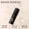 【品牌直发】FunnyElves方里定妆喷雾100ml 妆前打底 妆效持久 轻快成膜 商品缩略图2