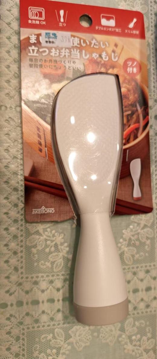 日本原装米饭勺盛饭勺饭铲子土锅饭勺家用立式不倒勺 商品图3