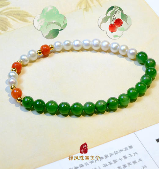 巧也【琅嬛】6mm菠菜绿碧玉配南红珍珠手珠国风手串禅意风 商品图2