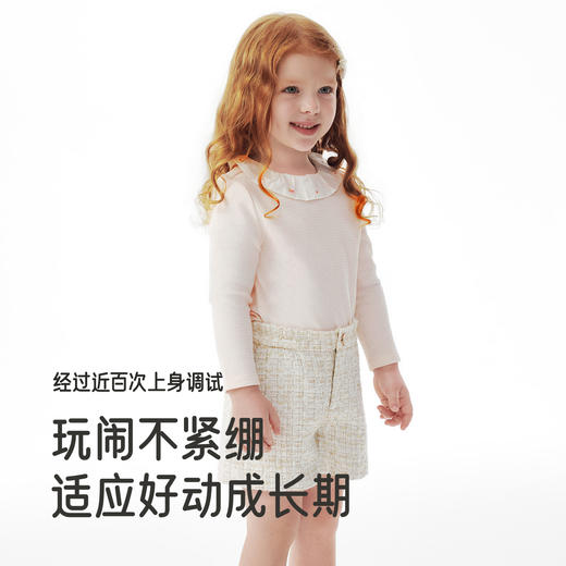 【商场同款】英氏儿童秋季新款长袖打底百搭T恤女童翻领上衣 商品图2