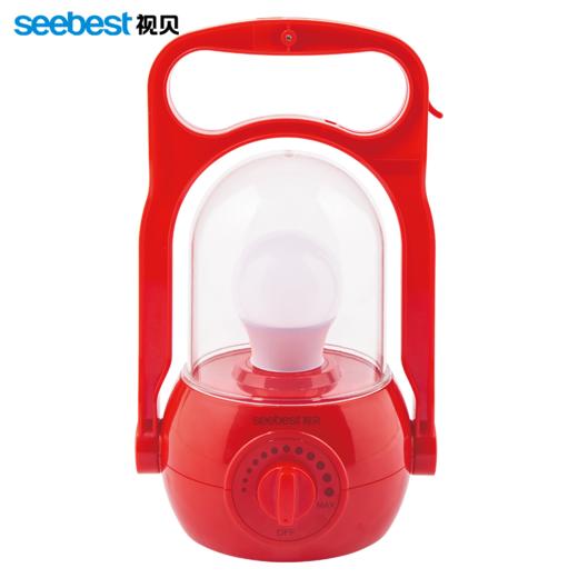 A7365-R马灯丹红 商品图0