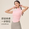 跃牌【欲动春风】系列 不规则半高领无袖瑜伽t恤女透气运动背心短款上衣52253 商品缩略图3