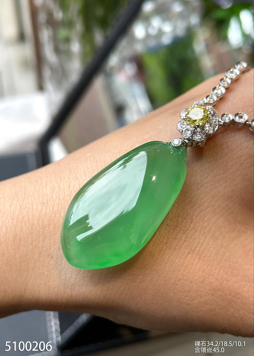 玻璃种木那福瓜吊坠【5100206】具体价格微信咨询 商品图8