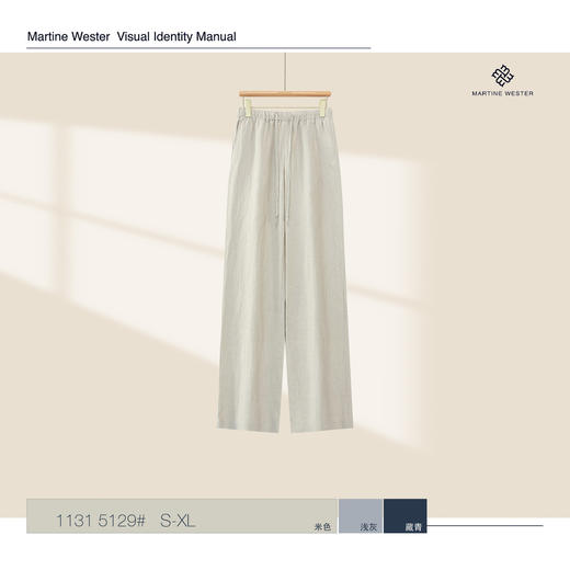 Martine Wester 女款苎麻直筒阔腿裤11315129 宽松版型 商品图1