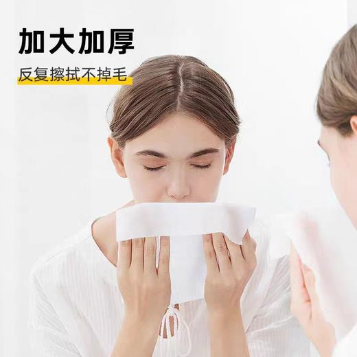 恩芝 加厚棉巾 200mmX200mm （70抽 )*3【宝库优选】 商品图7