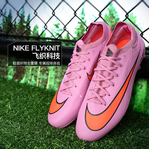 小李子耐克刺客16次高端HG短钉运动训练足球鞋成人男FQ8686-600 商品图1