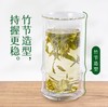2025年新品小罐茶竹节杯300ML--4只装：发中通快递 商品缩略图3