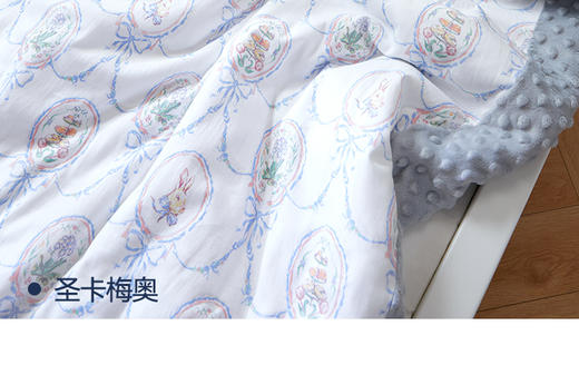 Domiamia4婴幼儿厚夹棉盖毯圣卡梅奥110x140DMA-203166 商品图1