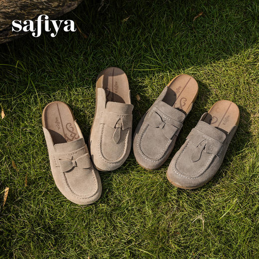 Safiya/索菲娅2025复古反绒外穿包头百搭厚底休闲懒人勃肯鞋SFD3110074 商品图2