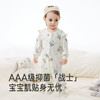 【商场同款】英氏新生儿衣服四季婴儿连体衣长袖牛奶丝包屁衣爬服 商品缩略图3