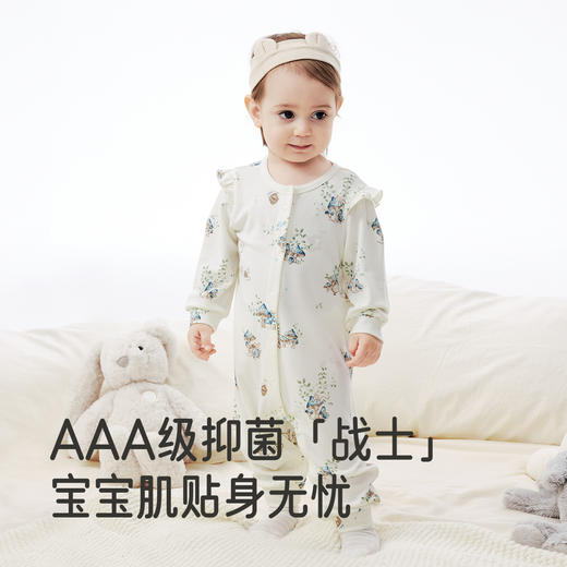 【商场同款】英氏新生儿衣服四季婴儿连体衣长袖牛奶丝包屁衣爬服 商品图3