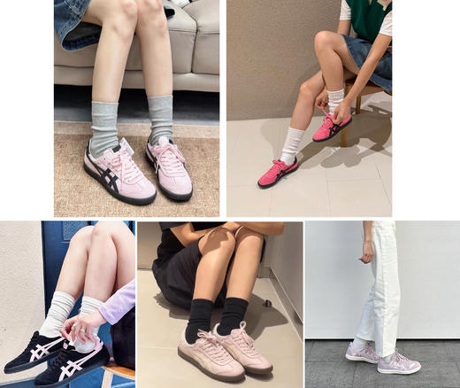 【早春焕新惠】Onitsuka Tiger鬼塚虎春季德训鞋 复古百搭休闲鞋QZGXZ005 轻盈透气 商品图3