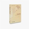嘉德文库丨Gustav Klimt Drawings &Watercolours:Drawings &Watercolours 商品缩略图0