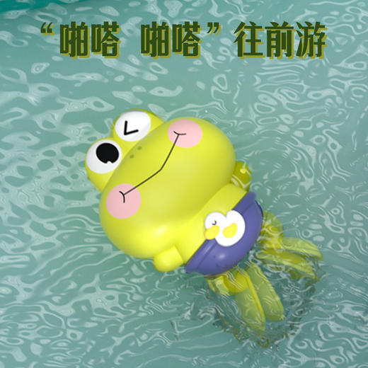 【一扭即走 悬浮蛙泳】仿真游水形态 上链游泳蛙 宝宝戏水玩具 发条小乌龟洗澡游泳浴室玩水玩具 商品图3