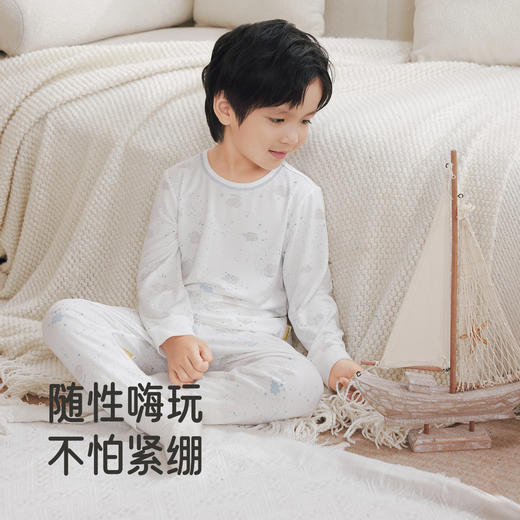 【商场同款】英氏儿童家居服四季长袖男童睡衣睡裤女童居家空调服 商品图3