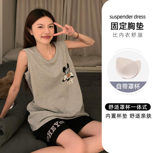 【GZ】无忧购仿棉卡通印花背心短裤套装家居服（截单后3-5天发货) 商品图12