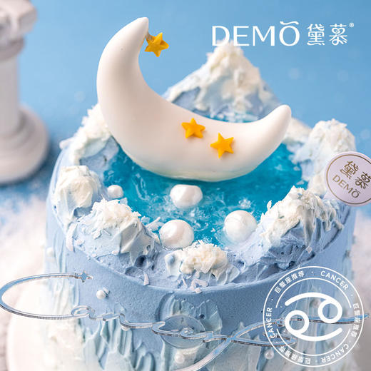 月光海·创意主题奶油蛋糕|Moonlit Sea 商品图1