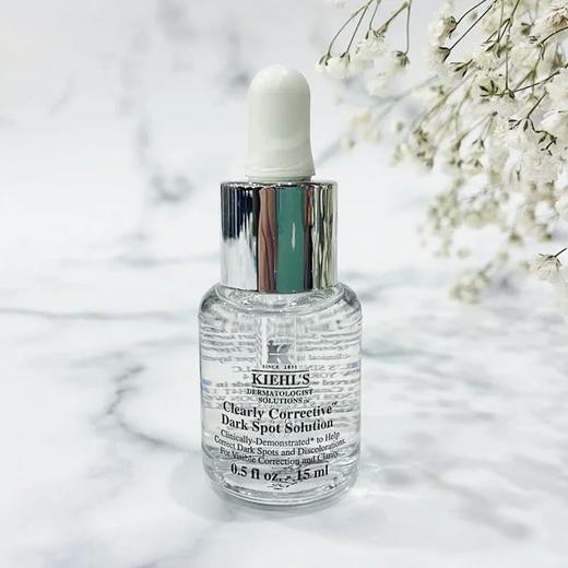 【香港直邮】科颜氏安白瓶淡斑精华液 15ml*2瓶 有效期至2027年6月及之后 商品图1