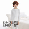 【商场同款】英氏儿童家居服四季柔软舒适男童女童长袖睡衣睡裤 商品缩略图2