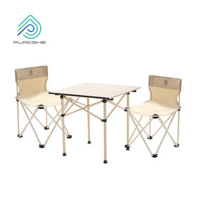 普锐歌 折叠桌椅组合三件套