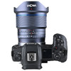 LAOWA老蛙 FFⅡ 12mm F2.8 C&D Dreamer 无反全画幅自动对焦超广角镜头（索尼E 佳能RF 尼康Z   L卡口） 商品缩略图10