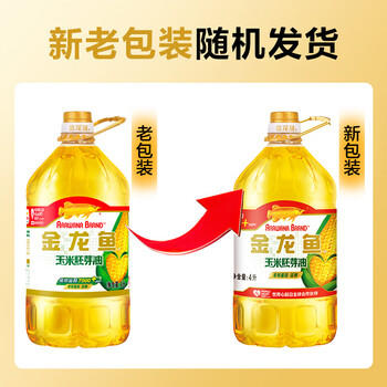 金龙鱼 食用油 非转基因压榨一级玉米胚芽油4L(新老包装随机发货) /粮油调味 /食用油 /玉米油 商品图3