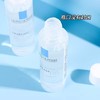 法国 理肤泉 B5多效舒缓修复水小样50ml*3个 商品缩略图4