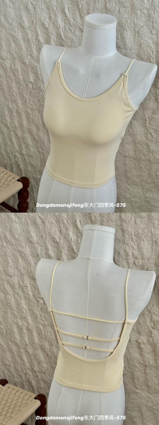 【GZ】无忧购59元2件纯棉内搭背心后背镂空设计吊带575（截单后3-5天发货) 商品图10
