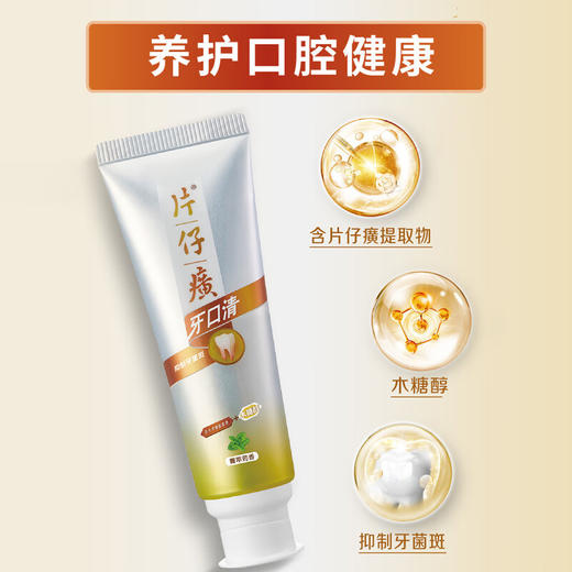 欧莱雅舒肤佳精油洗护10件套-XRXD-250330 商品图1