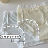 【39元购5条】温柔少女7A冰丝内裤丨纯棉7A抗菌裆 高弹腰边 超薄裸感 丝滑不勒 商品缩略图1