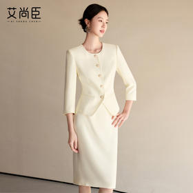 夏季小香风时尚套装女2025新款名媛气质女神范通勤西装套裙