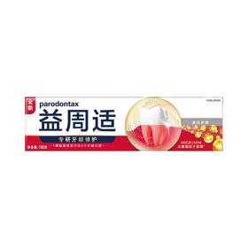 益周适专研牙龈修护美白护龈牙膏100克