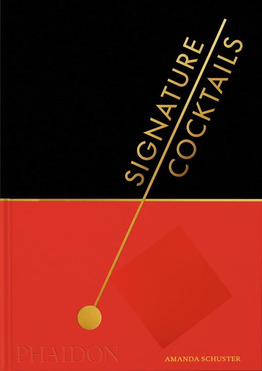 嘉德文库丨Signature Cocktails 商品图0