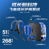 安踏儿童书包男大童2025飞鱼4.0平衡减压防水减负双肩背包392538156 商品缩略图1